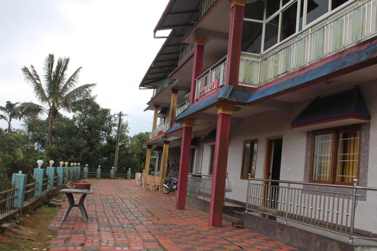 Coorg Vacation Stay Madikeri Exteriér fotografie